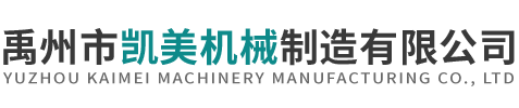 許昌市交通標(biāo)志標(biāo)牌有限公司